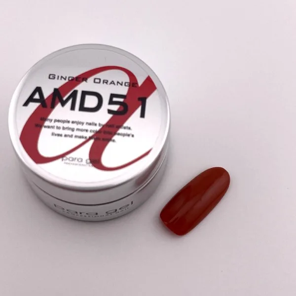 AMD51 ジンジャーオレンジ