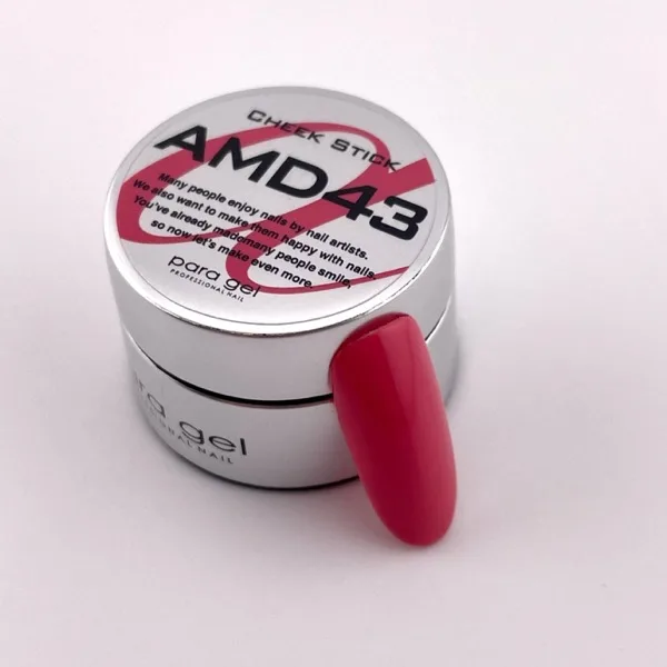 AMD43 チークスティック