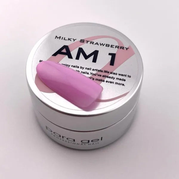 AM1 ミルキーストロベリー