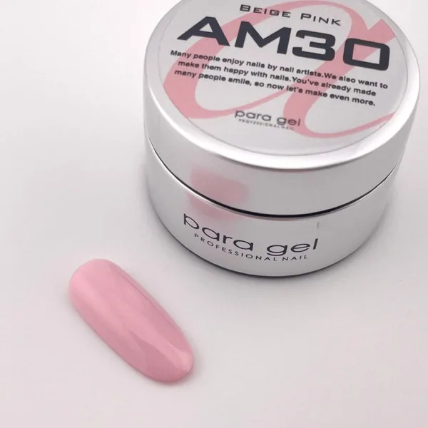 AM30 ベージュピンク
