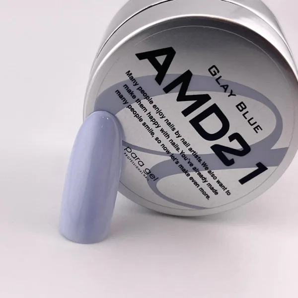 AMD21 グレーブルー