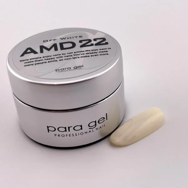 AMD22 オフホワイト