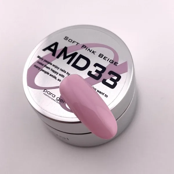 AMD33 ソフトピンクベージュ