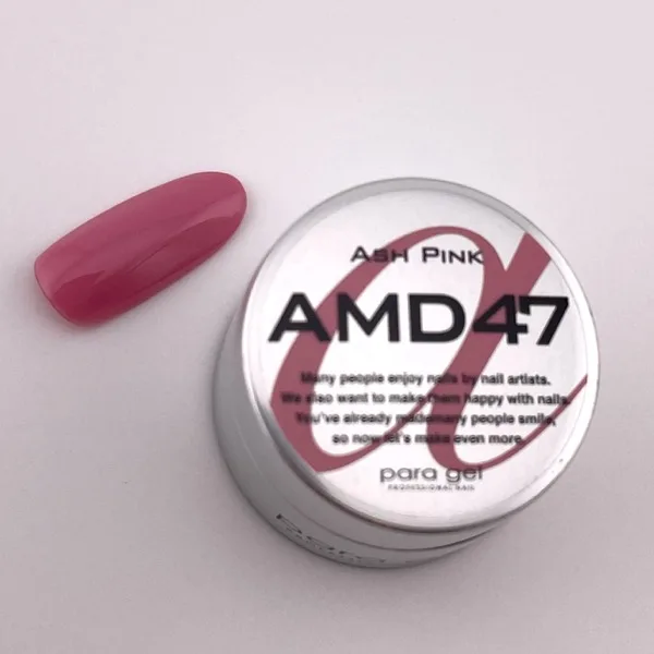 AMD47 アッシュピンク