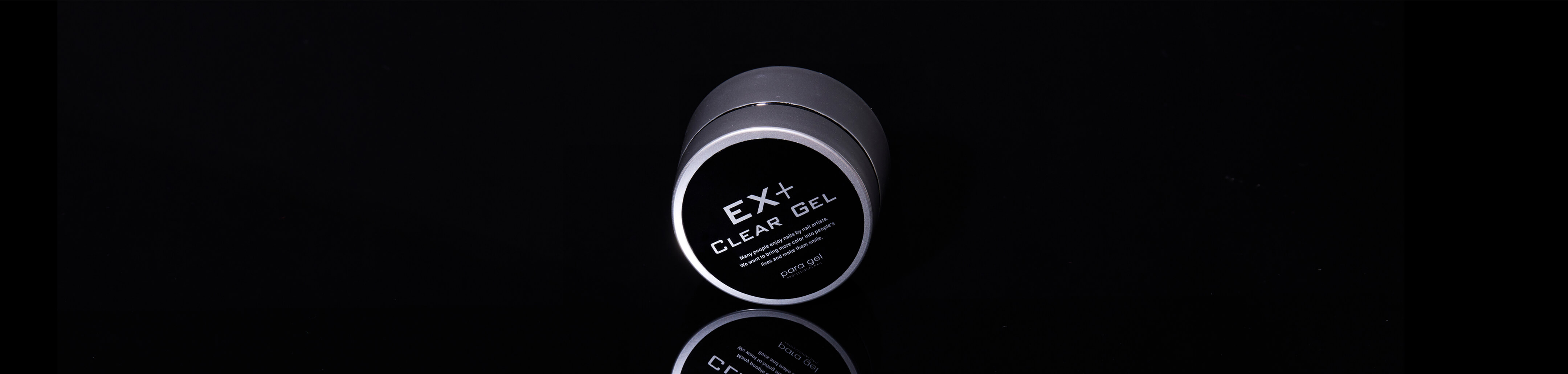 パラジェルEX＋