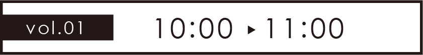 10:00 → 11:00