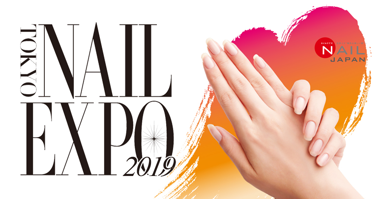 世界最大級のネイルイベント。TOKYO NAIL EXPO 2019に出展致します！